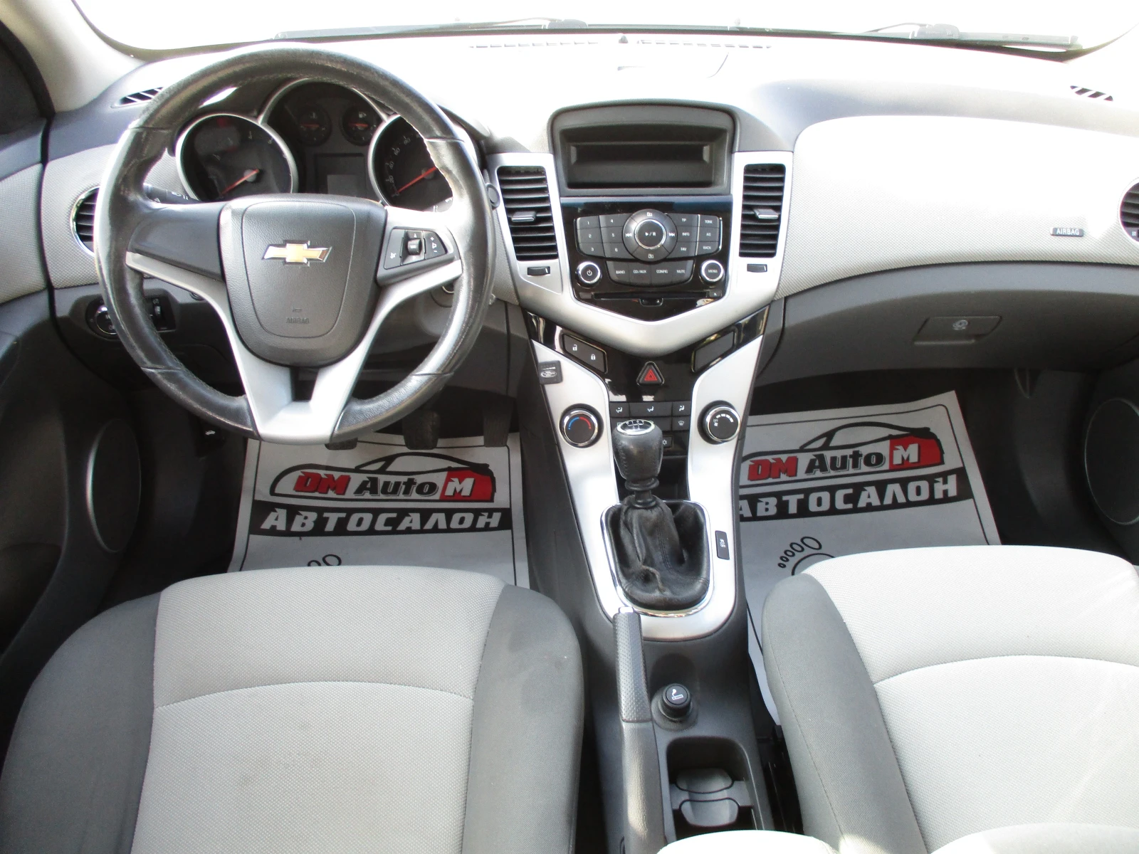 Chevrolet Cruze 1.6/-/112./  | Mobile.bg   12