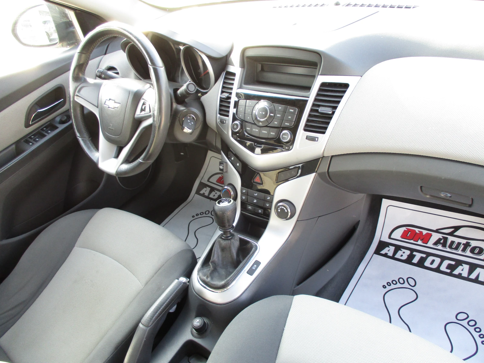 Chevrolet Cruze 1.6/-/112./  | Mobile.bg   14