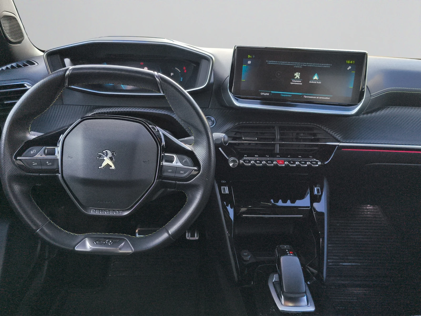 Peugeot 2008 New Line Up GT Electric 100  136 ..//2103R03 | Mobile.bg   9