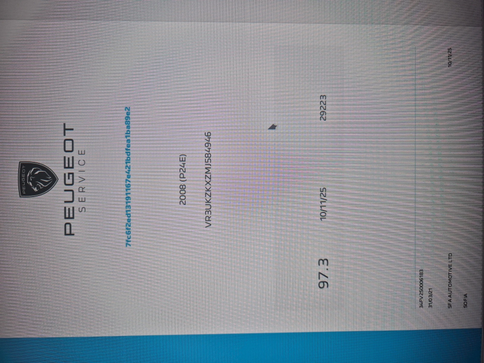 Peugeot 2008 New Line Up GT Electric 100  136 ..//2103R03 | Mobile.bg   15