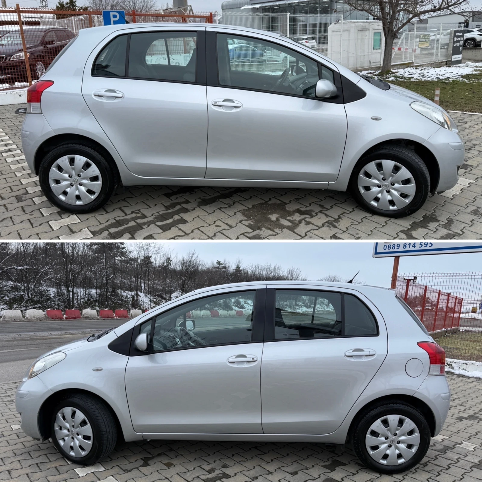 Toyota Yaris * 1.3VVT-i* 101HP* CLIMA* FACELIFT*  - изображение 7