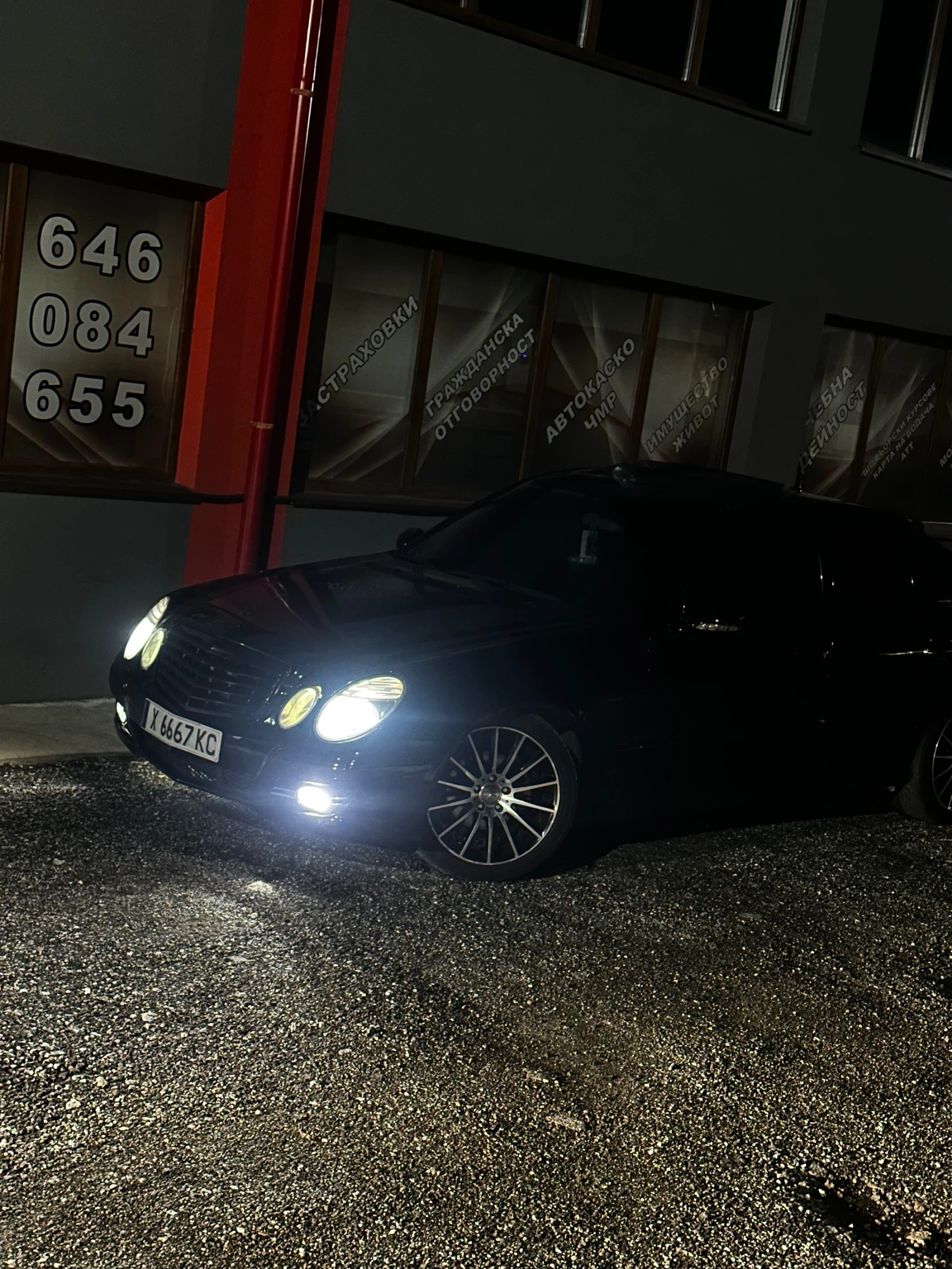 Mercedes-Benz E 320 Mercedes E320 cdi | Mobile.bg � ����������� 6