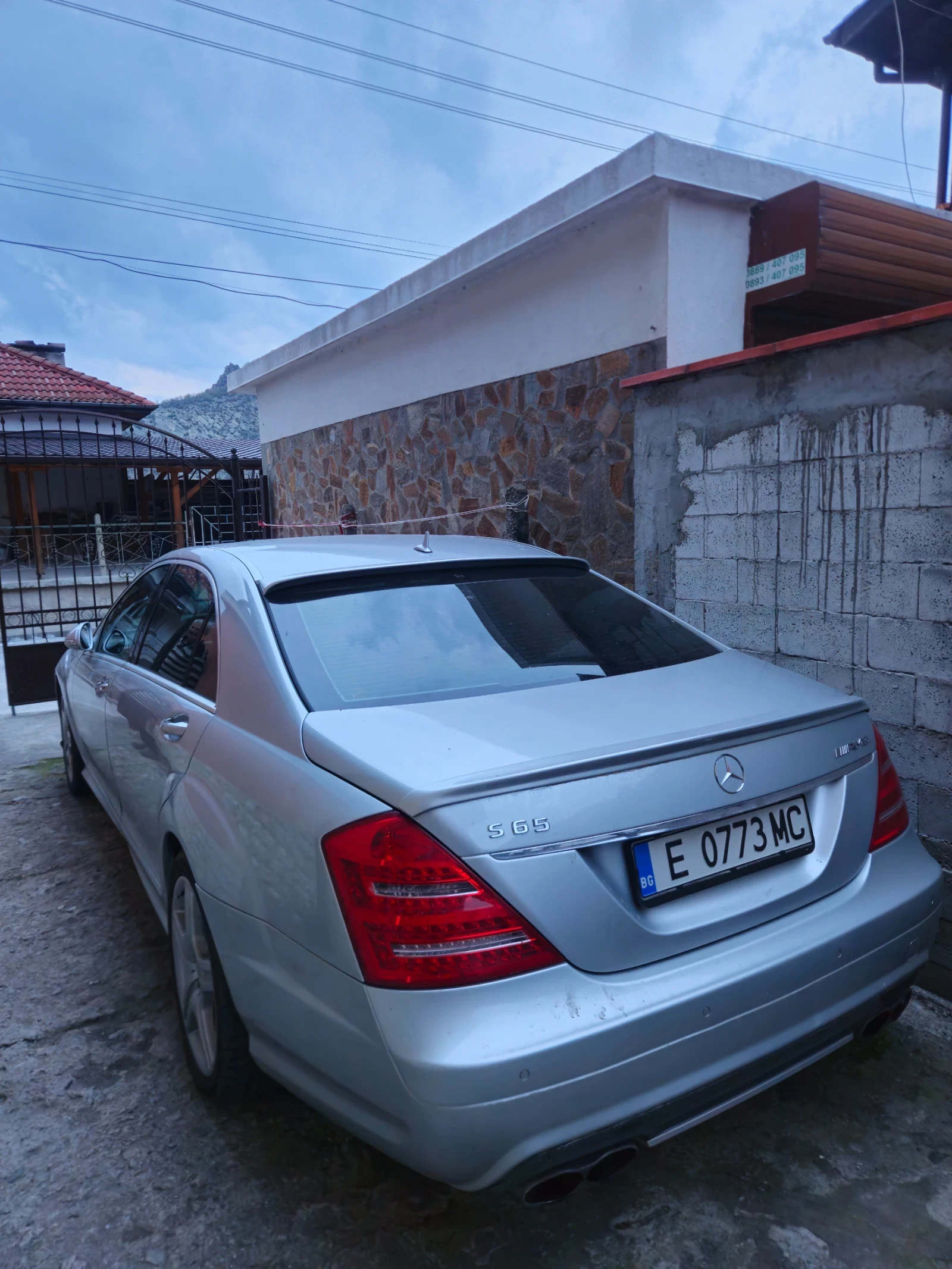 Mercedes-Benz S 350, снимка 3 - Автомобили и джипове - 54234439