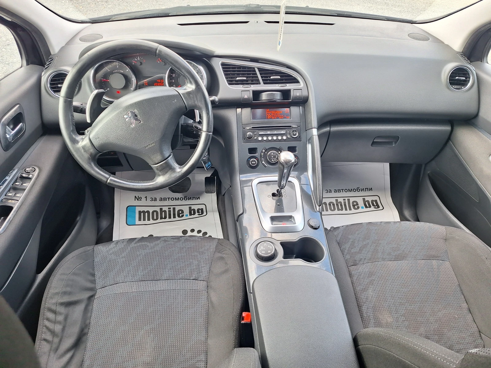 Peugeot 3008 1.6hdi, снимка 13 - Автомобили и джипове - 55668225