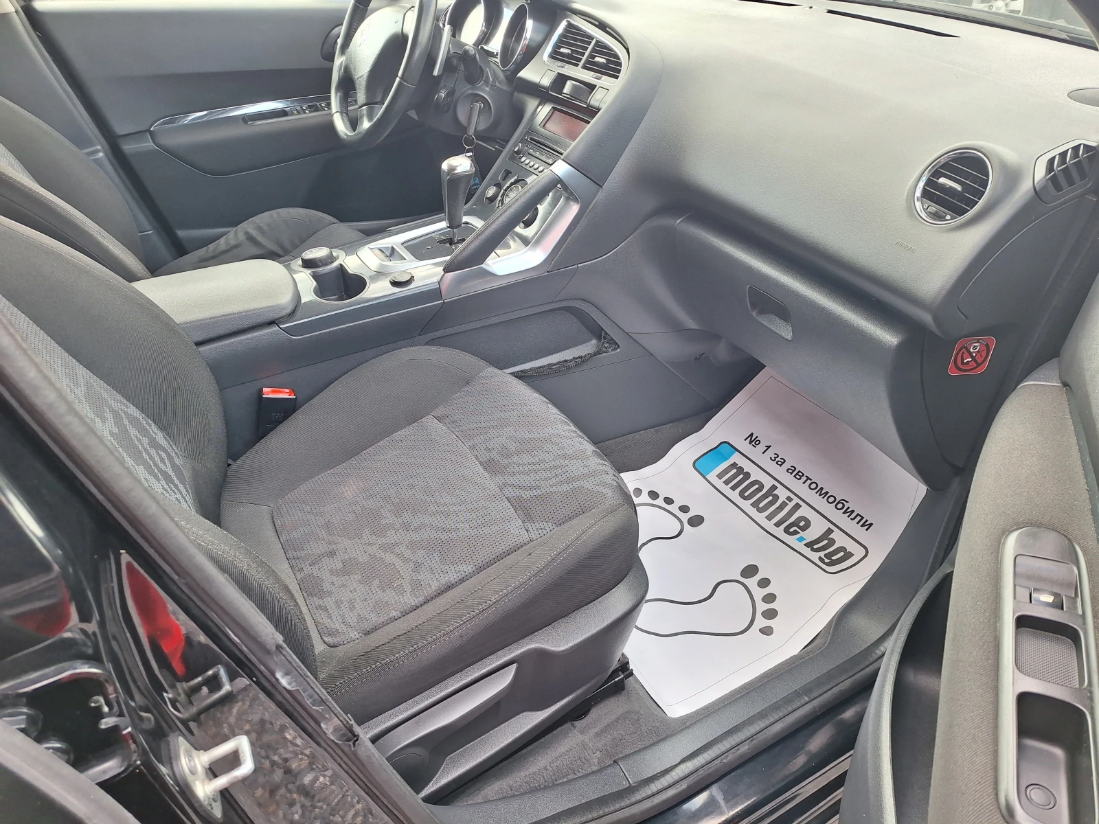 Peugeot 3008 1.6hdi, снимка 12 - Автомобили и джипове - 55668225
