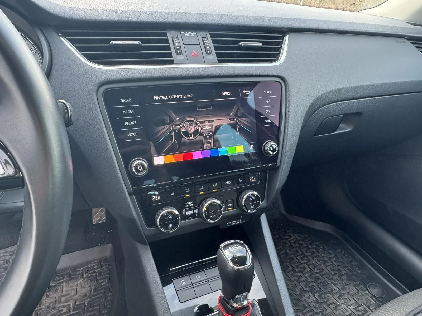 Skoda Octavia 1.5, 150к.с., снимка 8 - Автомобили и джипове - 56505599