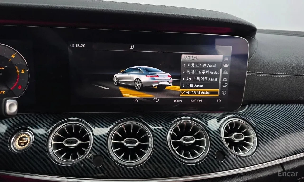 Mercedes-Benz E 220 * E220d Coupe * , снимка 16 - Автомобили и джипове - 56617781