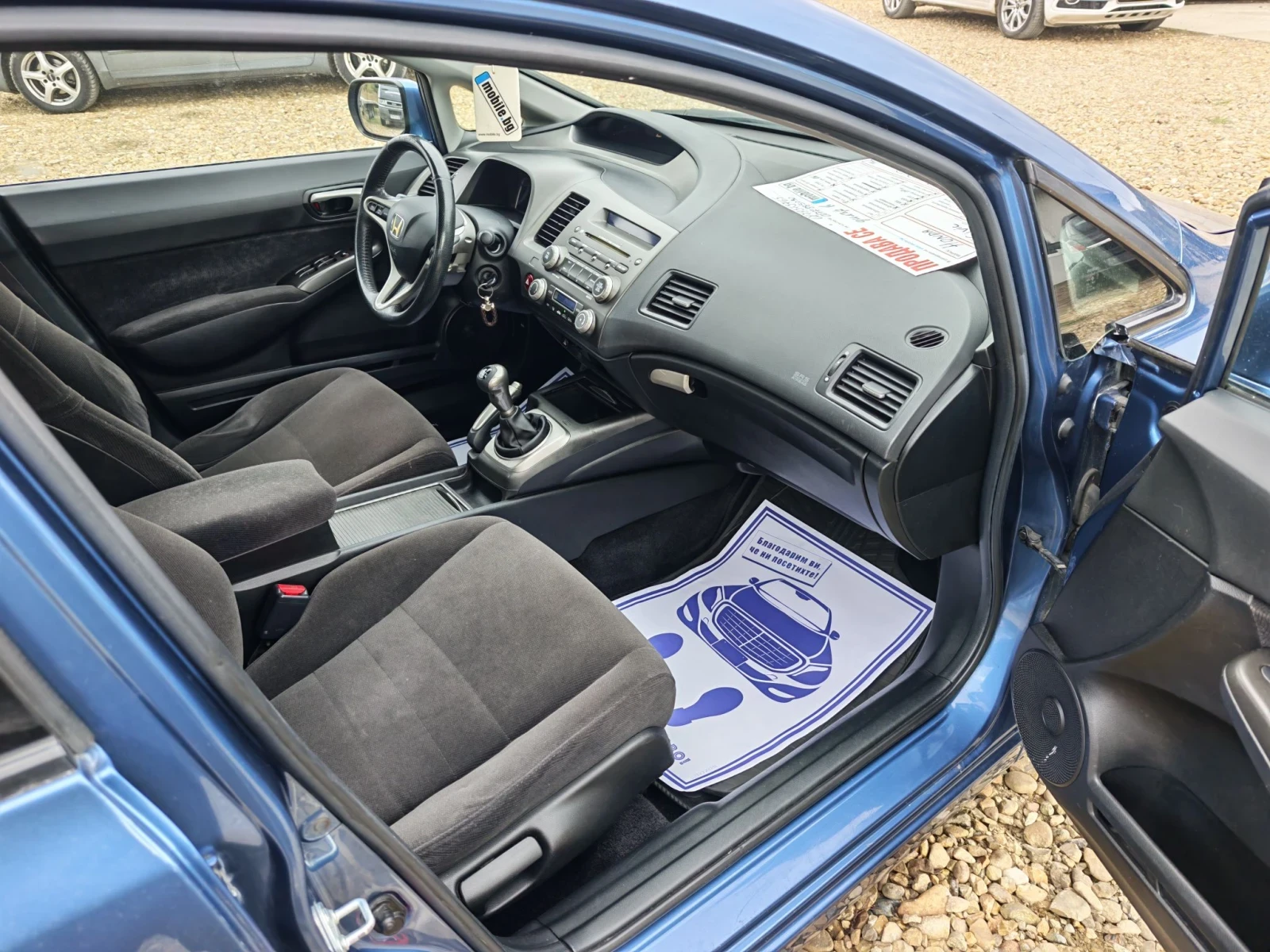 Honda Civic 1.8i sedan, снимка 10 - Автомобили и джипове - 56684340