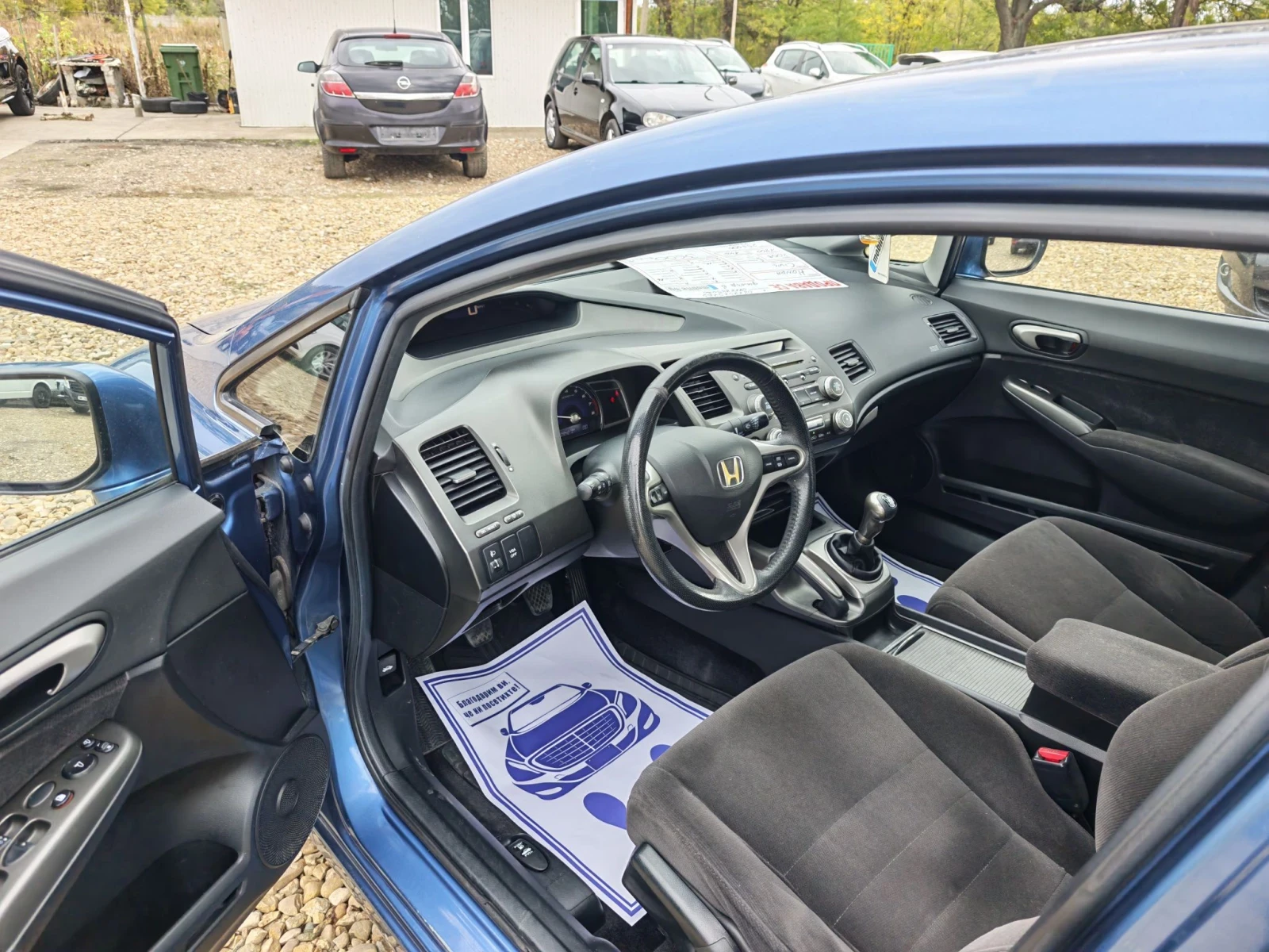Honda Civic 1.8i sedan, снимка 8 - Автомобили и джипове - 56684340