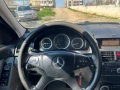 Mercedes-Benz C 200 Kompressor ГАЗ-БЕНЗИН 184hp - изображение 9