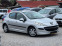Обява за продажба на Peugeot 207 1.4i 90кс КЛИМАТИК ~5 500 лв. - изображение 6
