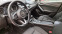 Обява за продажба на Mazda 6 2.2 150кс Мазда закупена от България  ~34 000 лв. - изображение 11