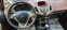 Обява за продажба на Ford Fiesta 1, 4i-98кс* ЕВРО5* ФАБРИЧЕН ГАЗОВ ИНЖЕКЦИОН* 2010г ~7 300 лв. - изображение 11