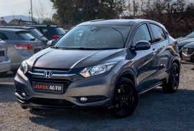 Honda Hr-v 1.5 i-VTEC С ГАРАНЦИЯ! ТОП!!! БЕЗПЛАТНА ГО ЗА 1г., снимка 2