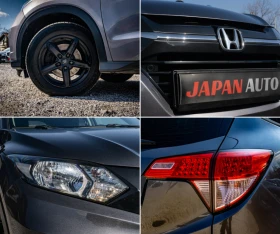 Honda Hr-v 1.5 i-VTEC С ГАРАНЦИЯ! ТОП!!! БЕЗПЛАТНА ГО ЗА 1г., снимка 15