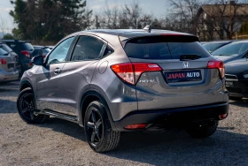 Honda Hr-v 1.5 i-VTEC С ГАРАНЦИЯ! ТОП!!! БЕЗПЛАТНА ГО ЗА 1г., снимка 6