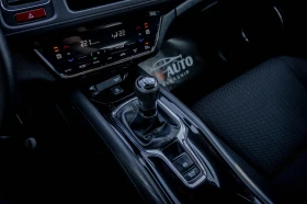 Honda Hr-v 1.5 i-VTEC С ГАРАНЦИЯ! ТОП!!! БЕЗПЛАТНА ГО ЗА 1г., снимка 10