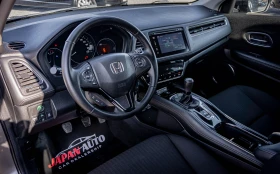 Honda Hr-v 1.5 i-VTEC С ГАРАНЦИЯ! ТОП!!! БЕЗПЛАТНА ГО ЗА 1г., снимка 7