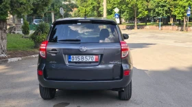 Toyota Rav4 2.0i 4X4 ШВЕЙЦАРИЯ , снимка 6