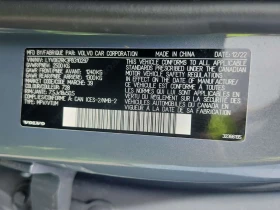 Volvo XC60 * CORE * CARFAX * , снимка 15