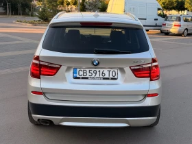BMW X3 Сменени вериги обслужена, снимка 4