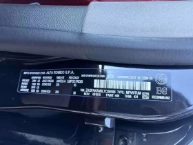 Alfa Romeo Stelvio, снимка 11