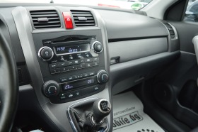 Honda Cr-v 2.0i-CDTi-4x4-KLIMA | Mobile.bg   13