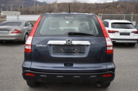 Honda Cr-v 2.0i-CDTi-4x4-KLIMA | Mobile.bg   6