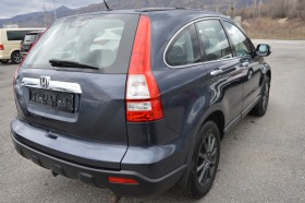 Honda Cr-v 2.0i-CDTi-4x4-KLIMA | Mobile.bg   5