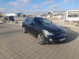 Infiniti QX50  | Mobile.bg    2