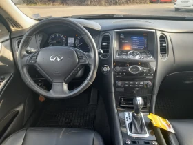 Infiniti QX50 Сув, снимка 9