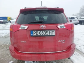 Toyota Rav4 2.5  170кс, снимка 10