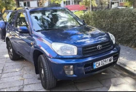 Toyota Rav4, снимка 13