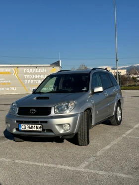 Toyota Rav4, снимка 1