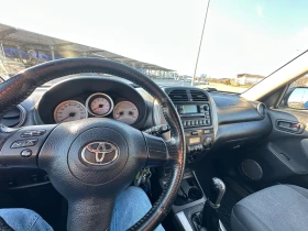 Toyota Rav4, снимка 9