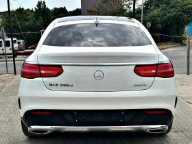 Mercedes-Benz GLE 350 9G* 360CAM* COUPE* WHITE-PEARL* AMG-PACK - 79900 лв. - 17181127 8