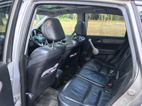 Honda Cr-v 2.2 CDTi | Mobile.bg    9