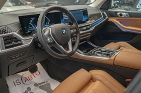 BMW X5 40i/Individual/Massage/Ambient/  | Mobile.bg    10
