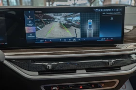 BMW X5 40i/Individual/Massage/Ambient/  | Mobile.bg    13