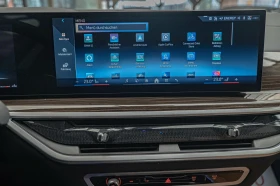 BMW X5 40i/Individual/Massage/Ambient/  | Mobile.bg    14