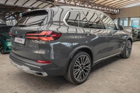BMW X5 40i/Individual/Massage/Ambient/  | Mobile.bg    9