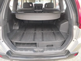 Обява за продажба на Nissan X-trail 2.0 150ps Italy ~6 800 лв. - изображение 4 | Auto.bg Обява за продажба на Nissan X-trail 2.0 150ps Italy ~6 800 лв. - изображение 4
