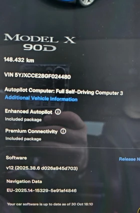 Tesla Model X X90D Лична Кола, Всички Екстри - 54444 лв. / 27836.78 € - 47884151 16