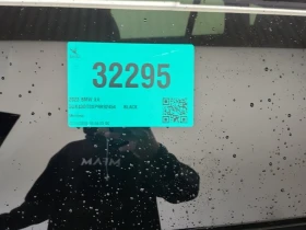 BMW X4 * M40I * CARFAX * БЕЗ ПЪРВОНАЧАЛНА ВНОСКА - 43400 € / 84883.02 лв. - 11687384 14