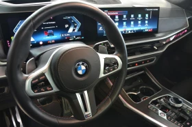 BMW X7 M60i xDrive - 103900 € / 203210.74 лв. - 62161659 9