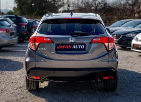 Honda Hr-v 1.5 i-VTEC С ГАРАНЦИЯ! ТОП!!! БЕЗПЛАТНА ГО ЗА 1г. - 12700 € / 24839.04 лв. - 30365634 5