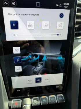 VW Amarok Aventura DC 4 Motion V6 3, O TDI 241 k.c 10AT - 50487 € / 98743.99 лв. - 34836103 10