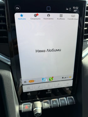 VW Amarok Aventura DC 4 Motion V6 3, O TDI 241 k.c 10AT - 50487 € / 98743.99 лв. - 34836103 11