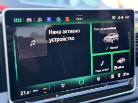 VW Tiguan 1.5 eTsi 150hp - 36000 € / 70409.88 лв. - 27799119 8