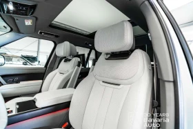 Land Rover Range rover P615 SV Fond TV  SV Intrepid | Auto.bg — изображение 10